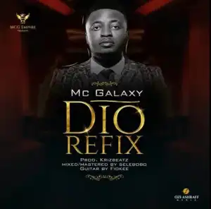 Palm Wine BY MC Galaxy